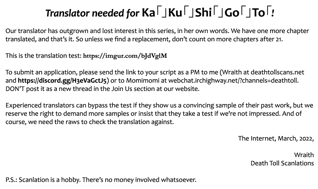 Kakushigoto - Secrets Chapter 20 page 32 - 