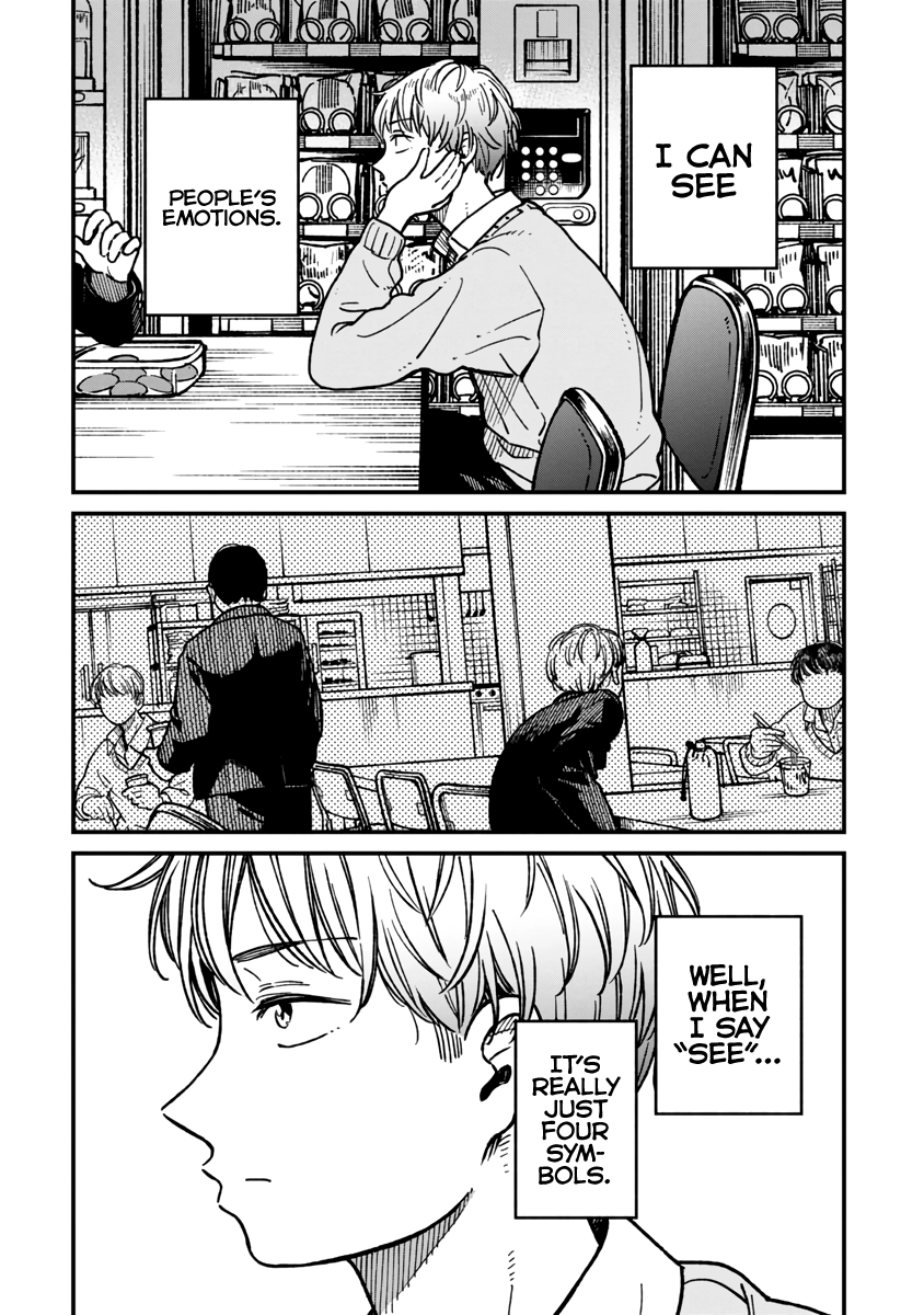Kakushigoto - Secrets Chapter 20 page 5 - 