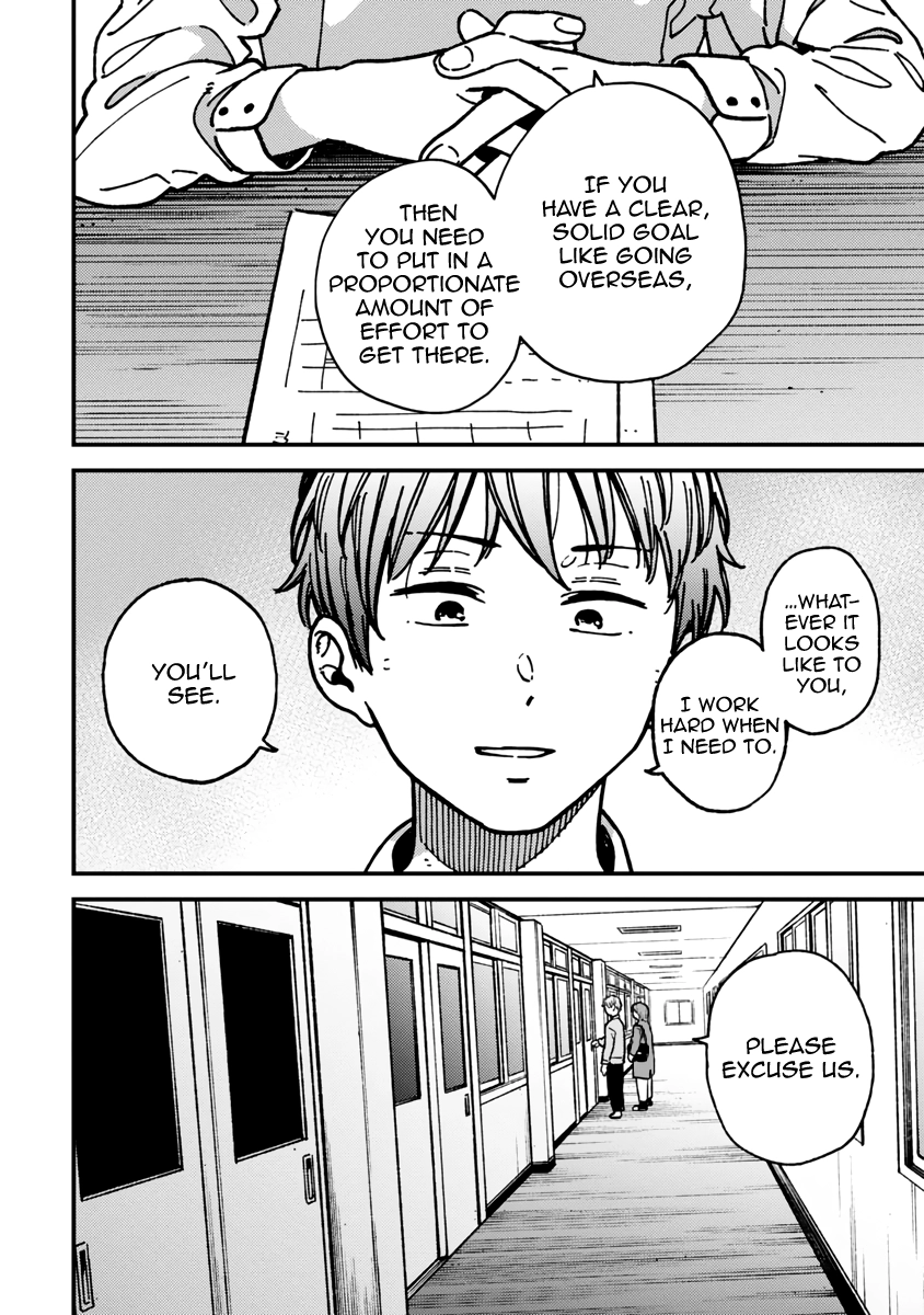 Kakushigoto - Secrets Chapter 21 page 2 - 