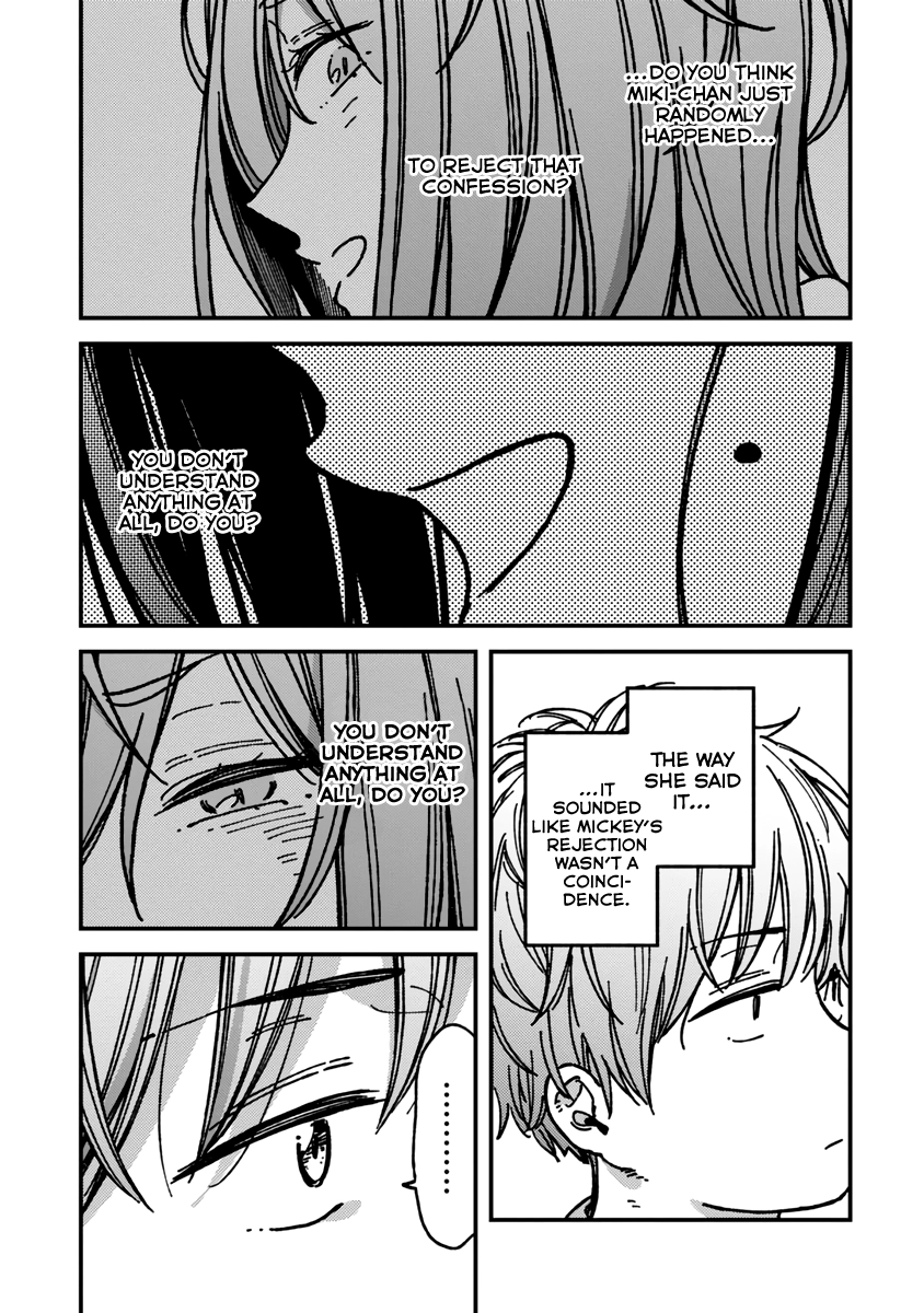 Kakushigoto - Secrets Chapter 21 page 11 - 