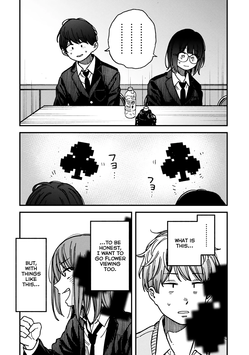 Kakushigoto - Secrets Chapter 21 page 16 - 