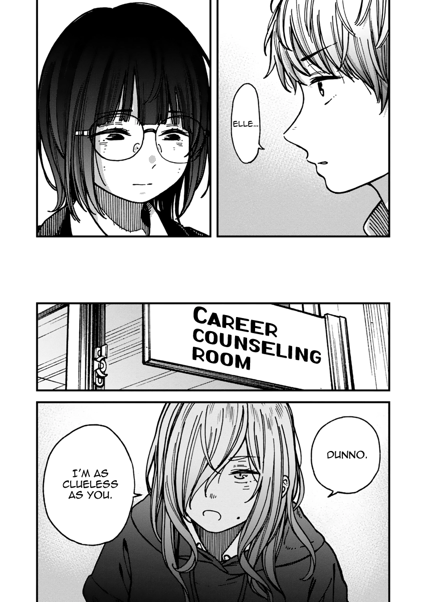 Kakushigoto - Secrets Chapter 21 page 17 - 