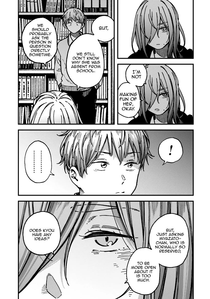 Kakushigoto - Secrets Chapter 21 page 19 - 