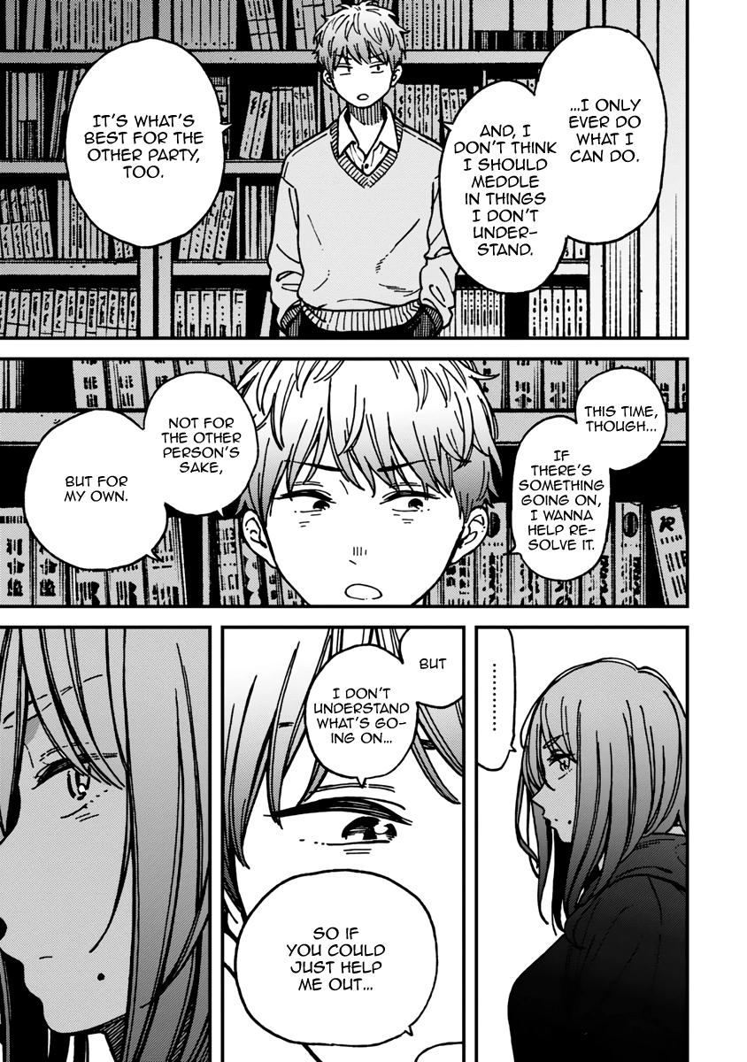 Kakushigoto - Secrets Chapter 21 page 23 - 