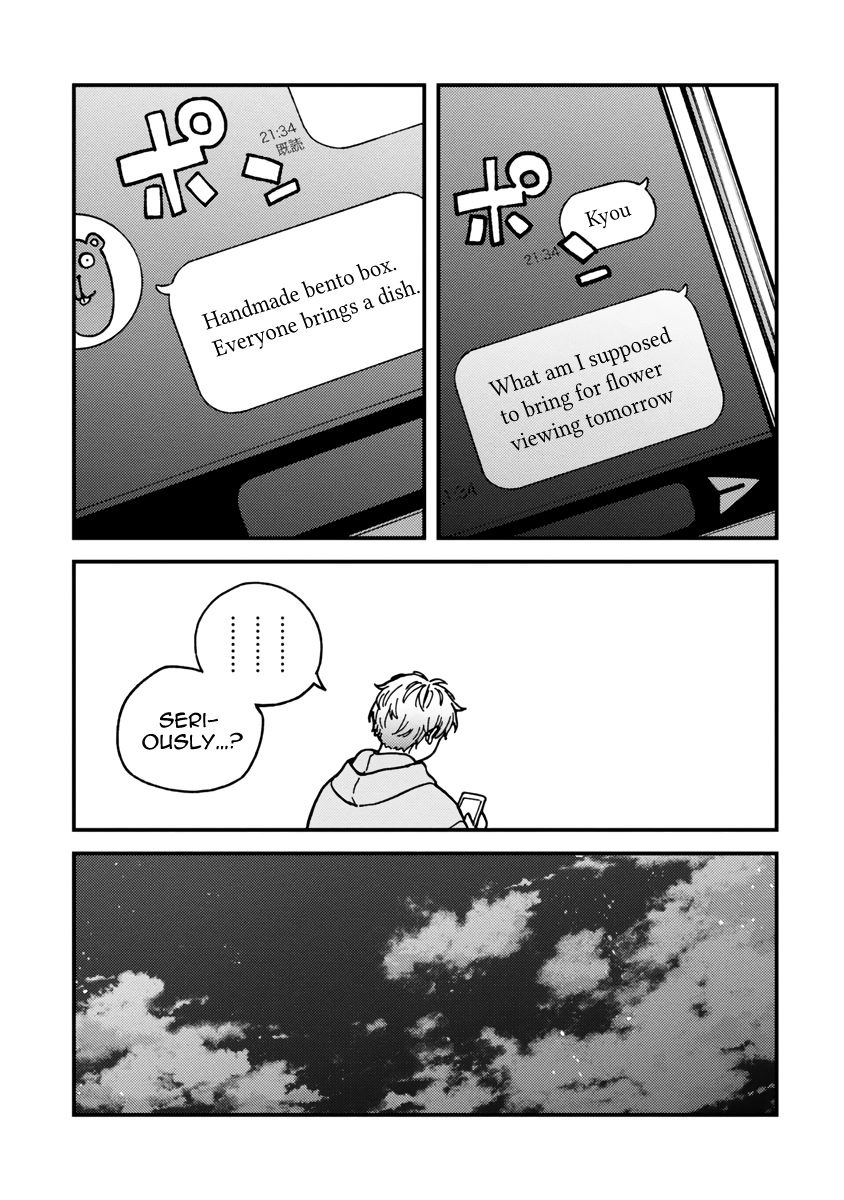 Kakushigoto - Secrets Chapter 21 page 29 - 