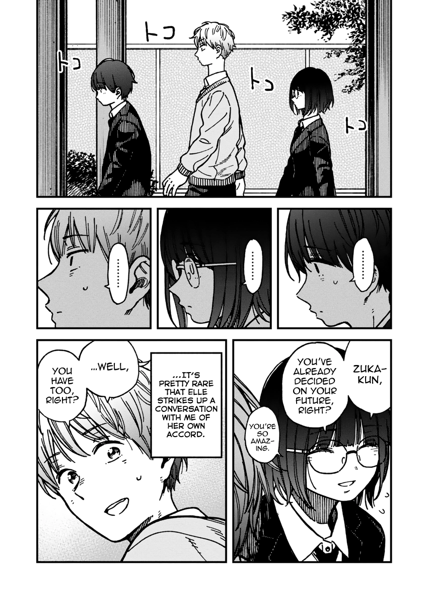 Kakushigoto - Secrets Chapter 21 page 5 - 