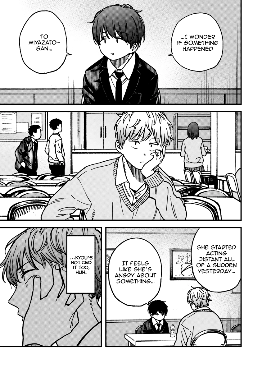 Kakushigoto - Secrets Chapter 21 page 7 - 