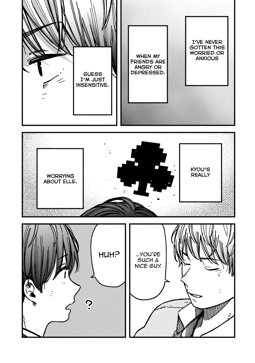 Kakushigoto - Secrets Chapter 21 page 9 - 
