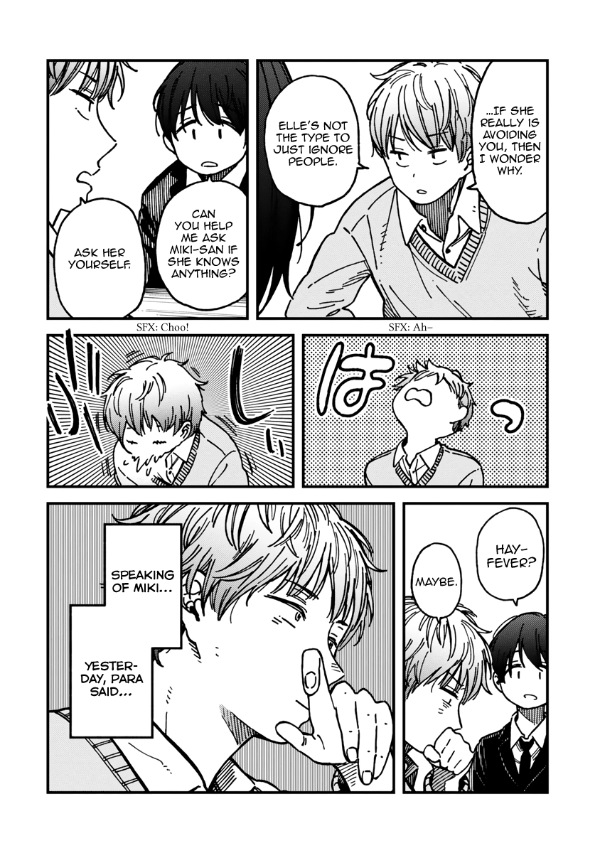 Kakushigoto - Secrets Chapter 21 page 10 - 