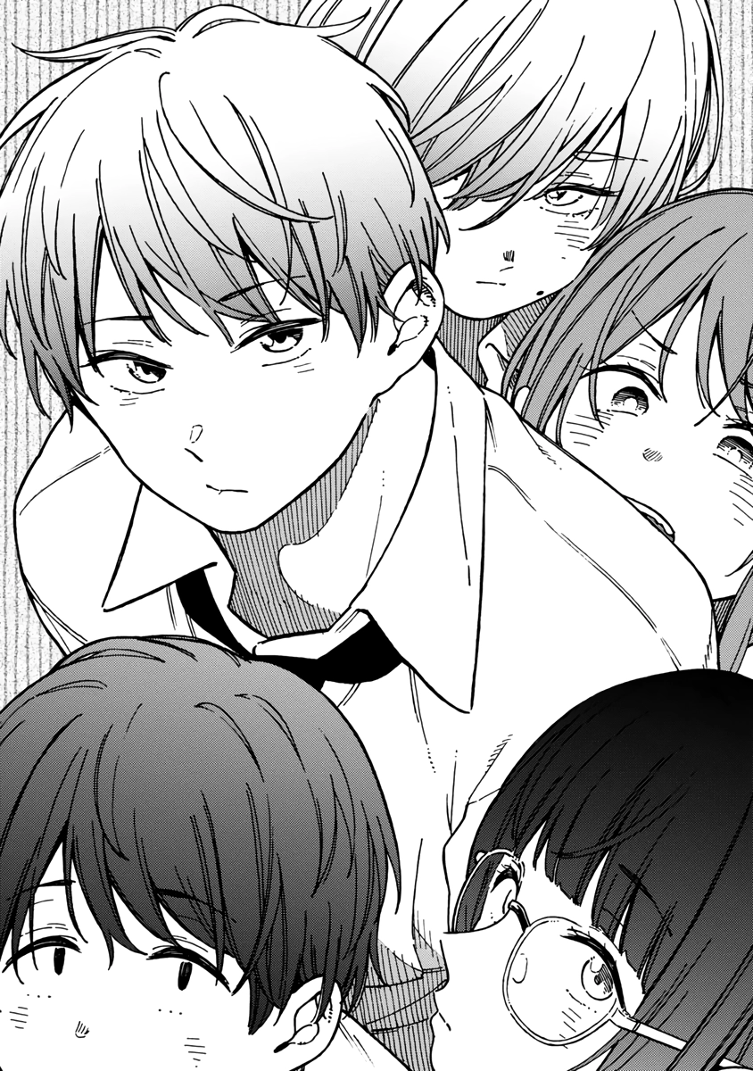 Kakushigoto - Secrets Chapter 22 page 1 - 