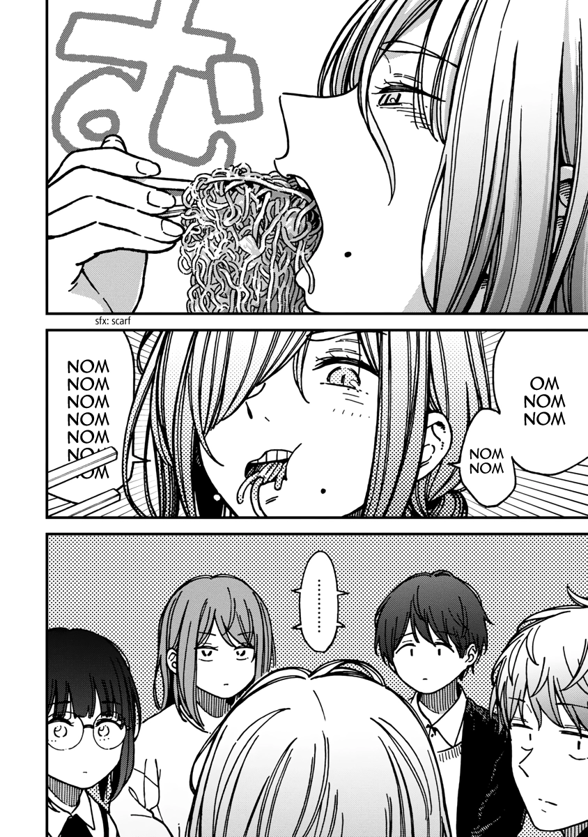 Kakushigoto - Secrets Chapter 22 page 16 - 