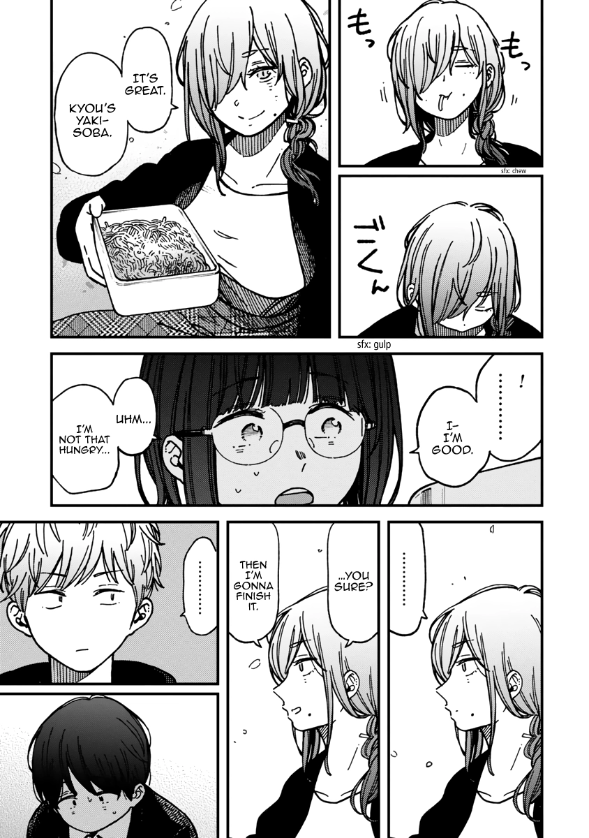 Kakushigoto - Secrets Chapter 22 page 17 - 