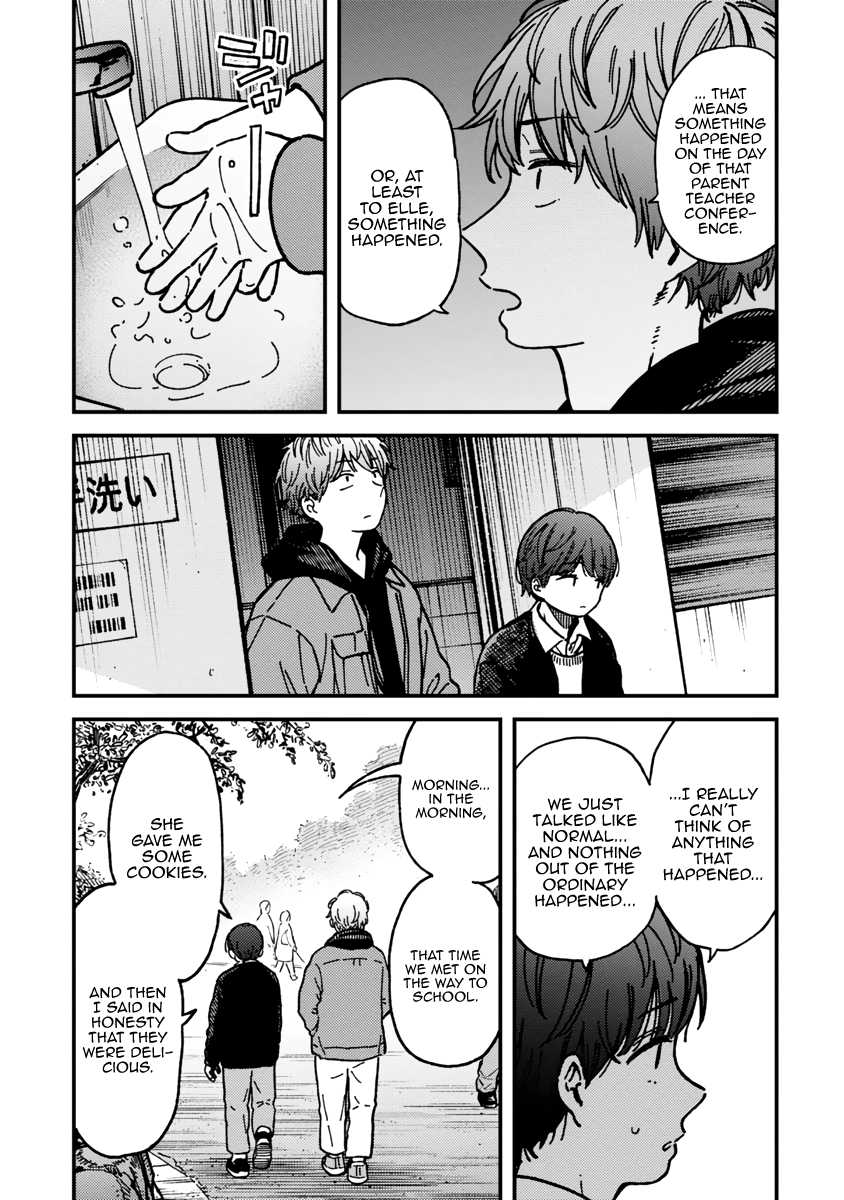 Kakushigoto - Secrets Chapter 22 page 19 - 