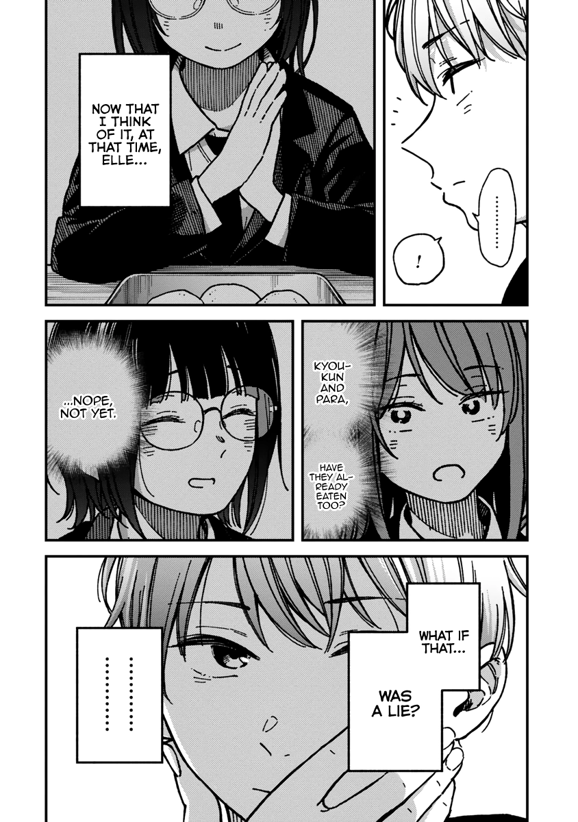 Kakushigoto - Secrets Chapter 22 page 22 - 