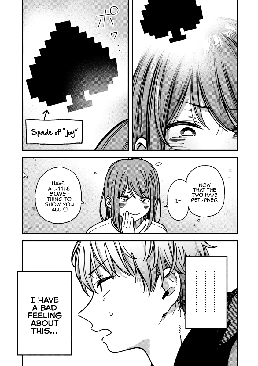 Kakushigoto - Secrets Chapter 22 page 25 - 