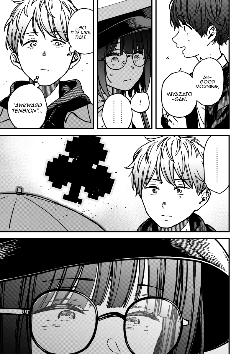 Kakushigoto - Secrets Chapter 22 page 5 - 