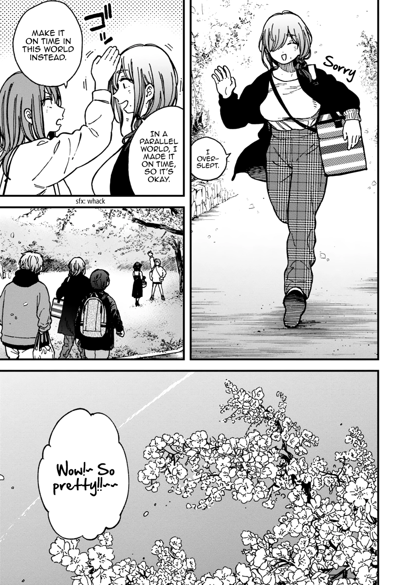 Kakushigoto - Secrets Chapter 22 page 7 - 