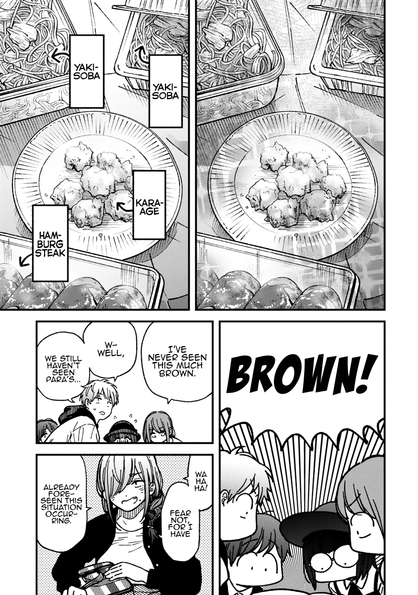 Kakushigoto - Secrets Chapter 22 page 9 - 
