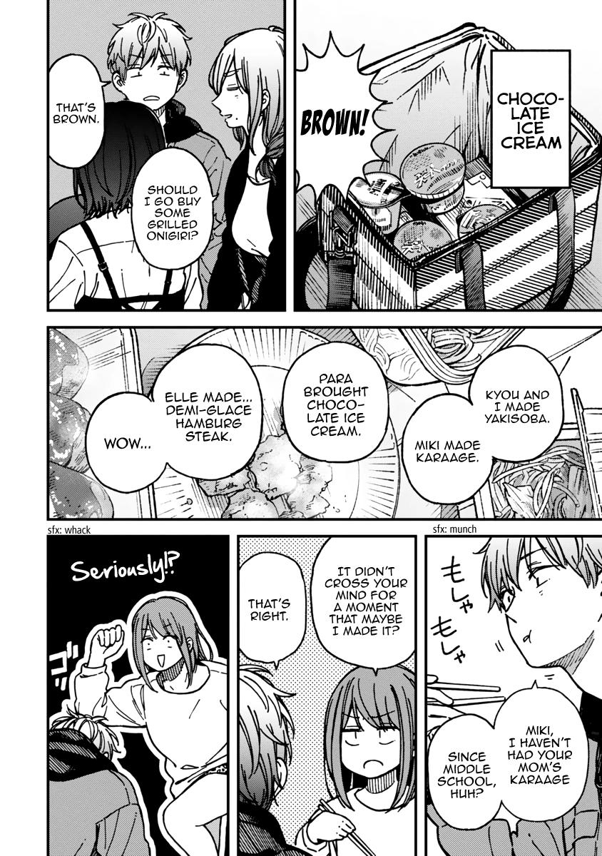 Kakushigoto - Secrets Chapter 22 page 10 - 