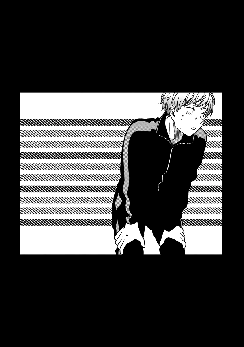 Kakushigoto - Secrets Chapter 23 page 2 - 