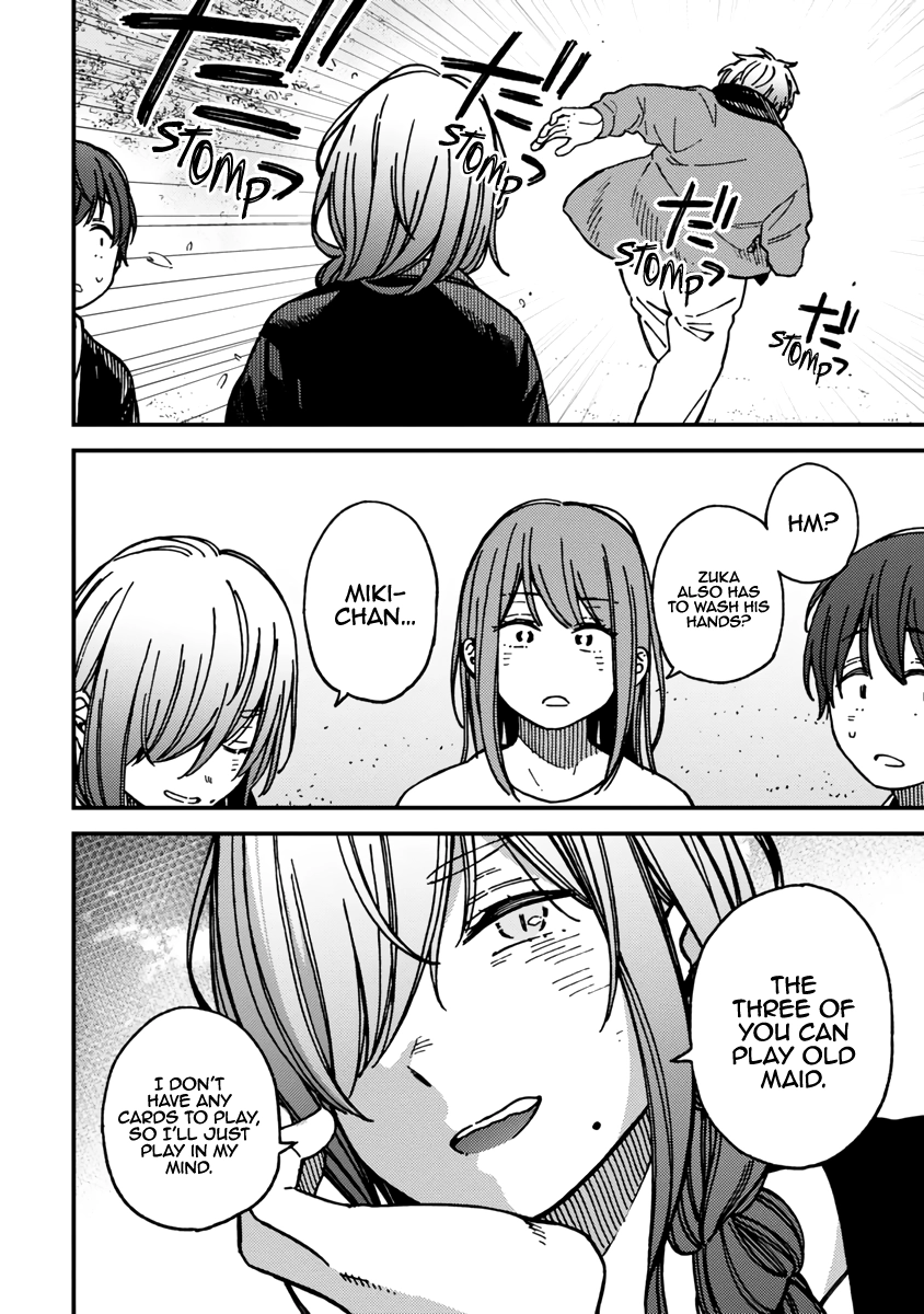 Kakushigoto - Secrets Chapter 23 page 12 - 