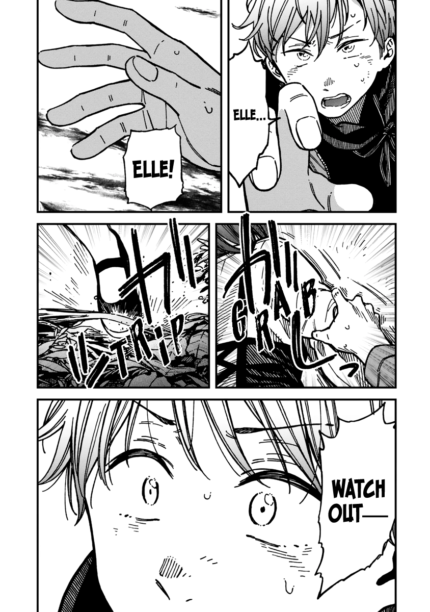 Kakushigoto - Secrets Chapter 23 page 15 - 
