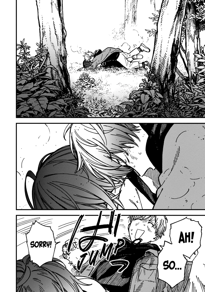 Kakushigoto - Secrets Chapter 23 page 16 - 