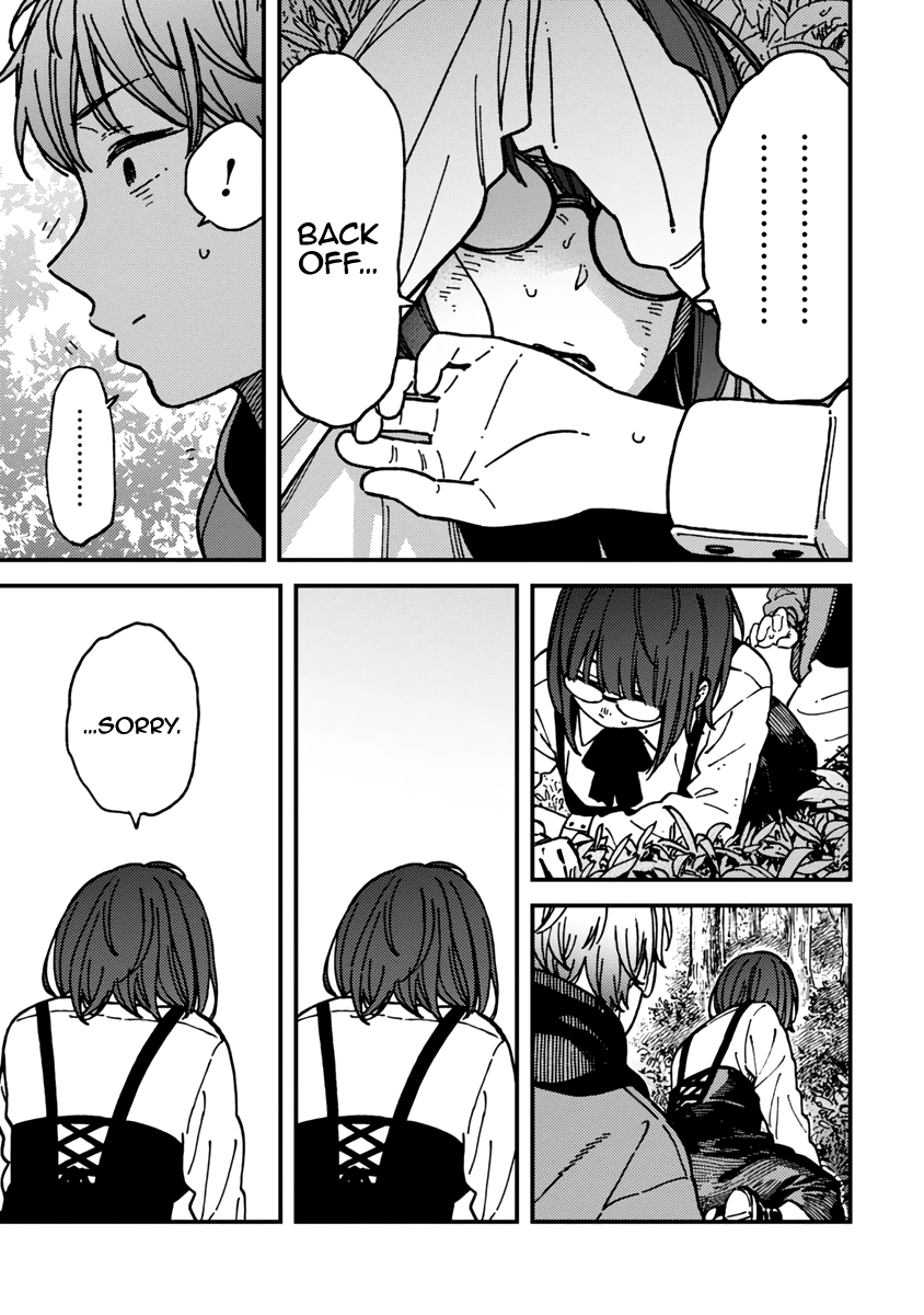 Kakushigoto - Secrets Chapter 23 page 17 - 