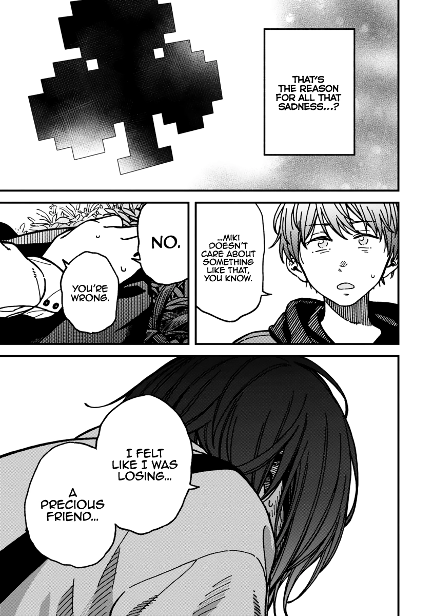 Kakushigoto - Secrets Chapter 23 page 23 - 