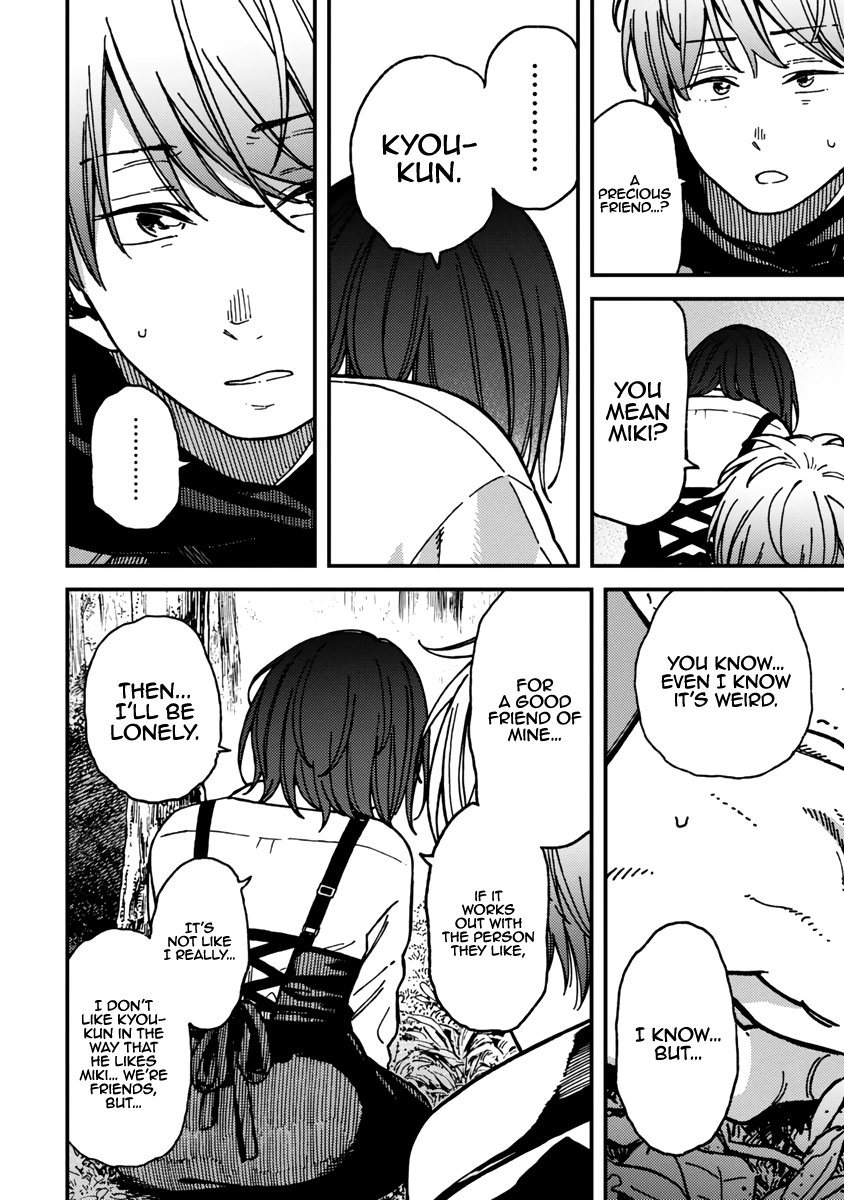Kakushigoto - Secrets Chapter 23 page 24 - 