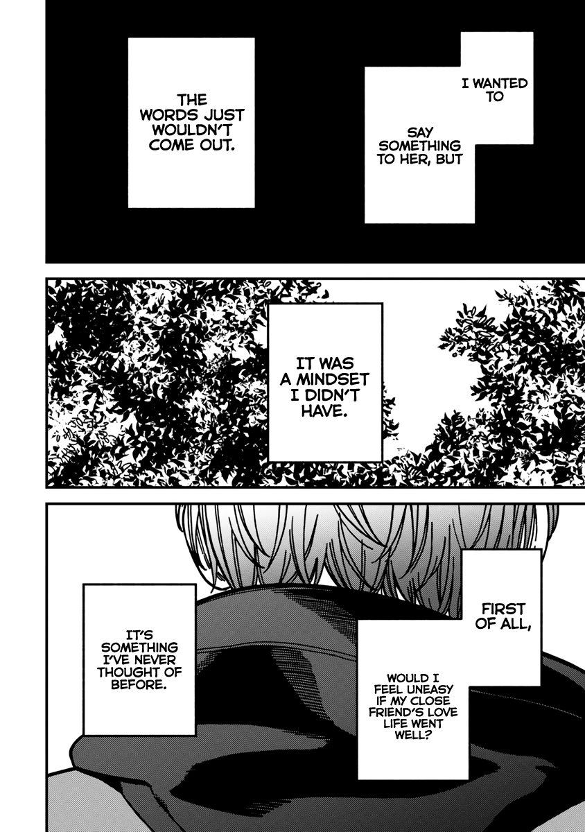 Kakushigoto - Secrets Chapter 23 page 26 - 