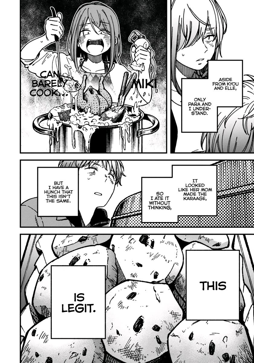 Kakushigoto - Secrets Chapter 23 page 4 - 