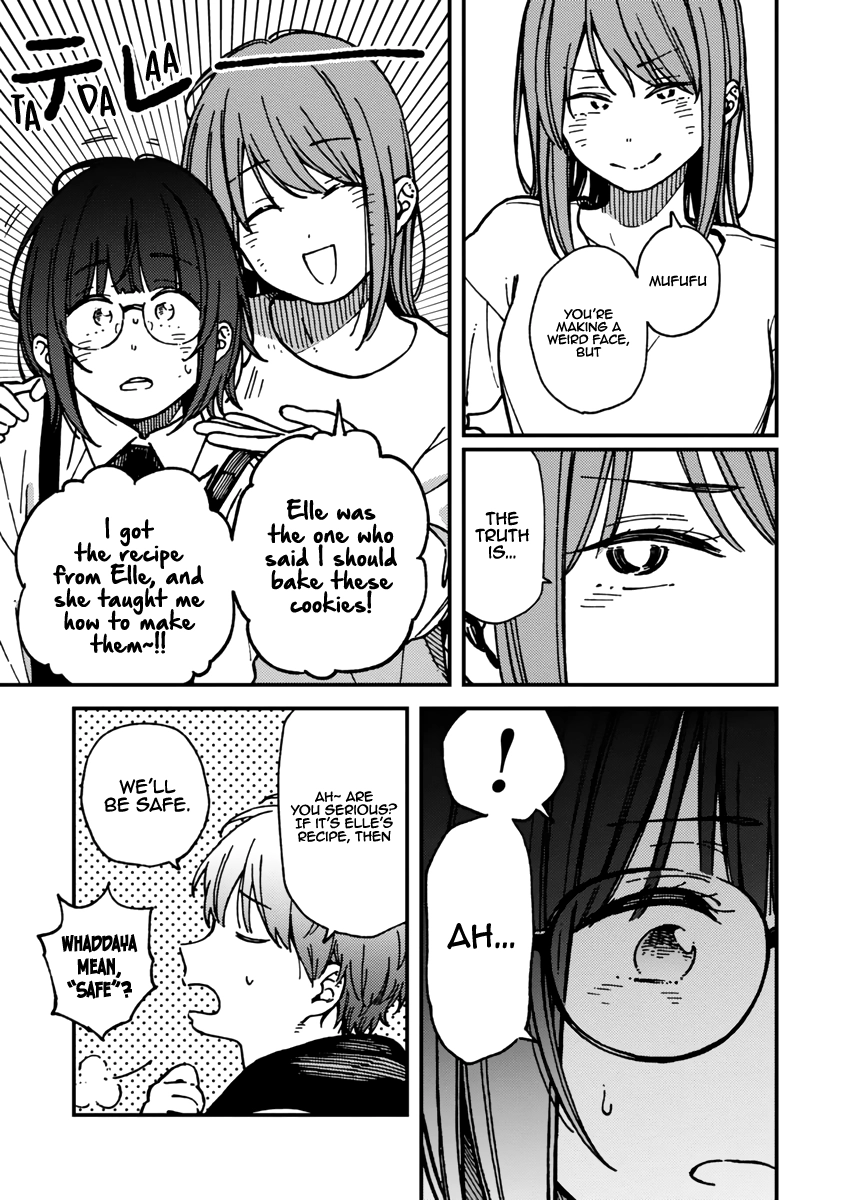Kakushigoto - Secrets Chapter 23 page 5 - 