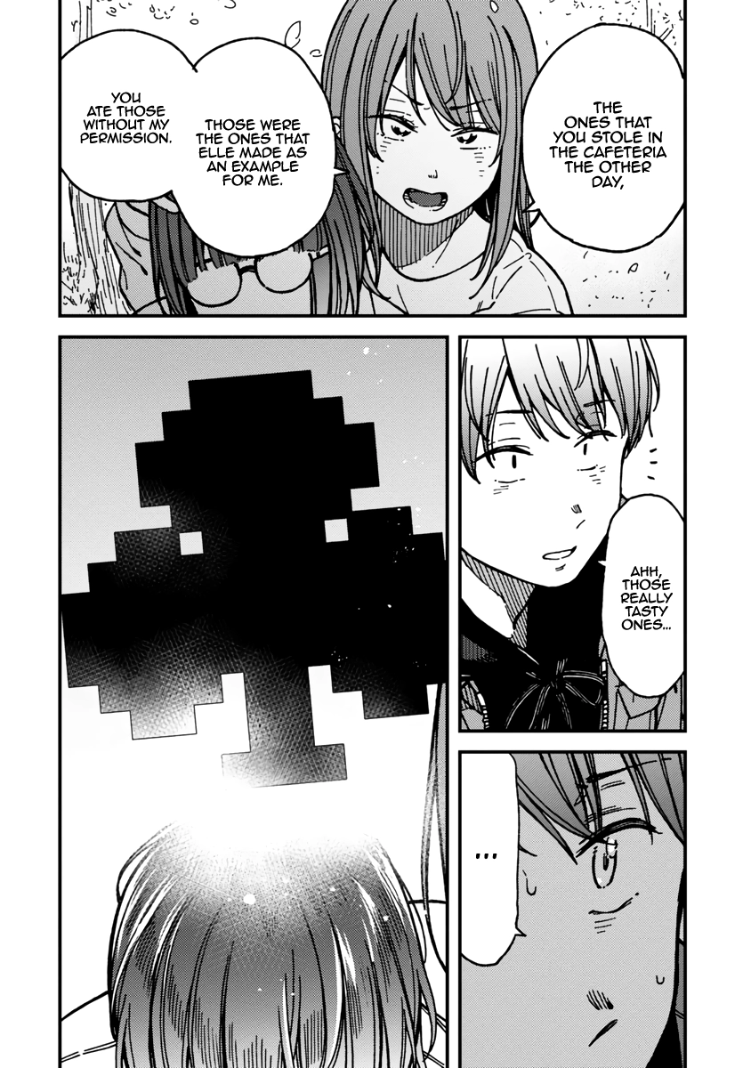 Kakushigoto - Secrets Chapter 23 page 6 - 