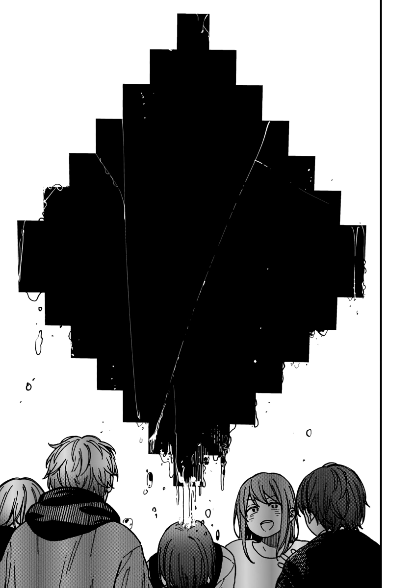 Kakushigoto - Secrets Chapter 23 page 9 - 