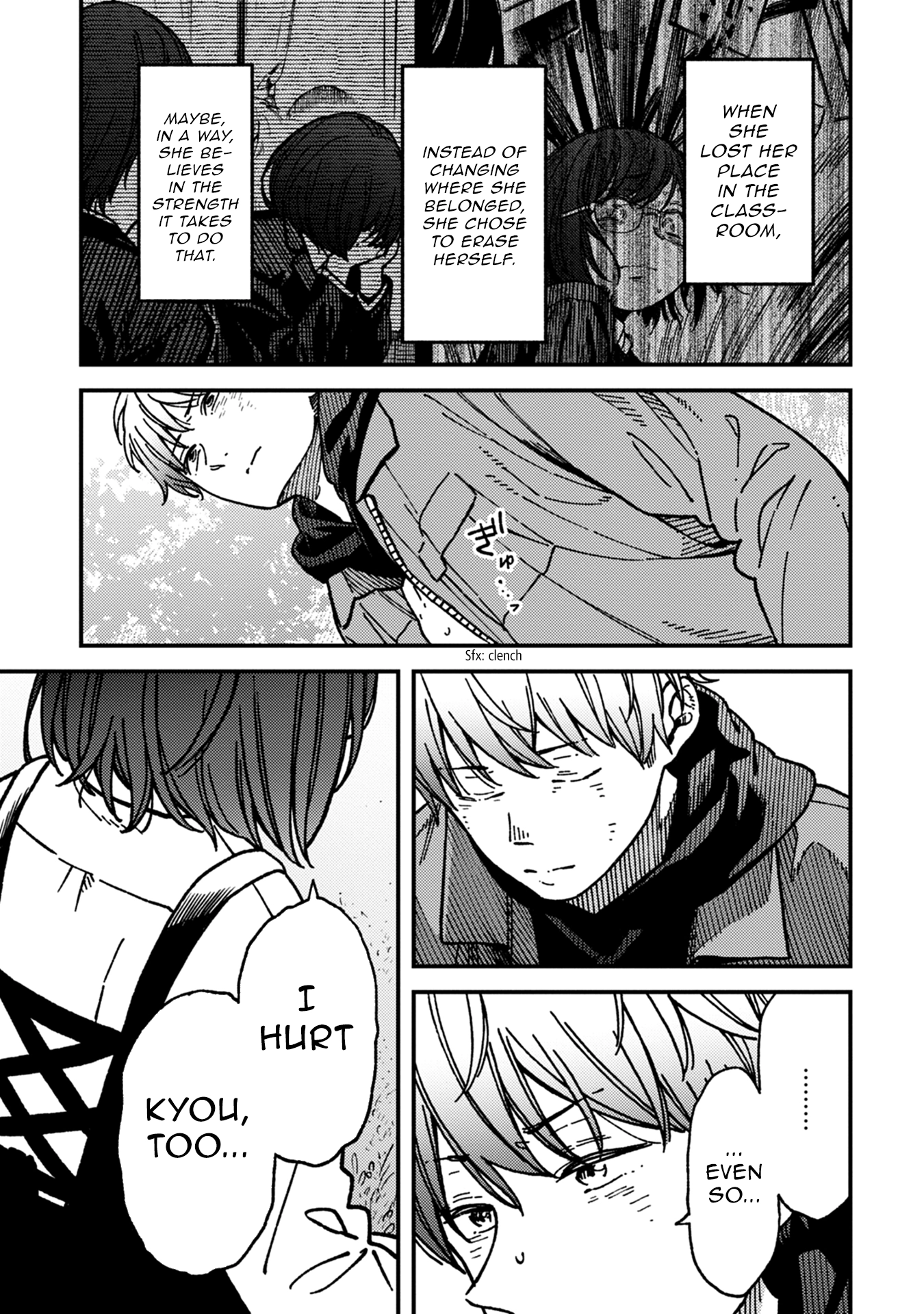Kakushigoto - Secrets Chapter 24 page 13 - 