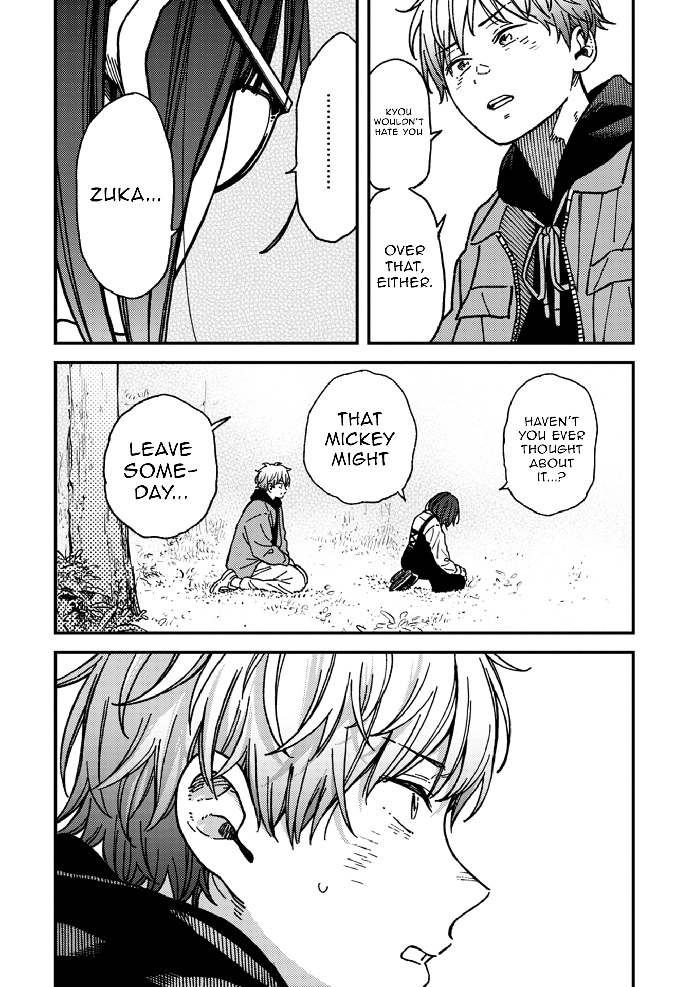 Kakushigoto - Secrets Chapter 24 page 14 - 