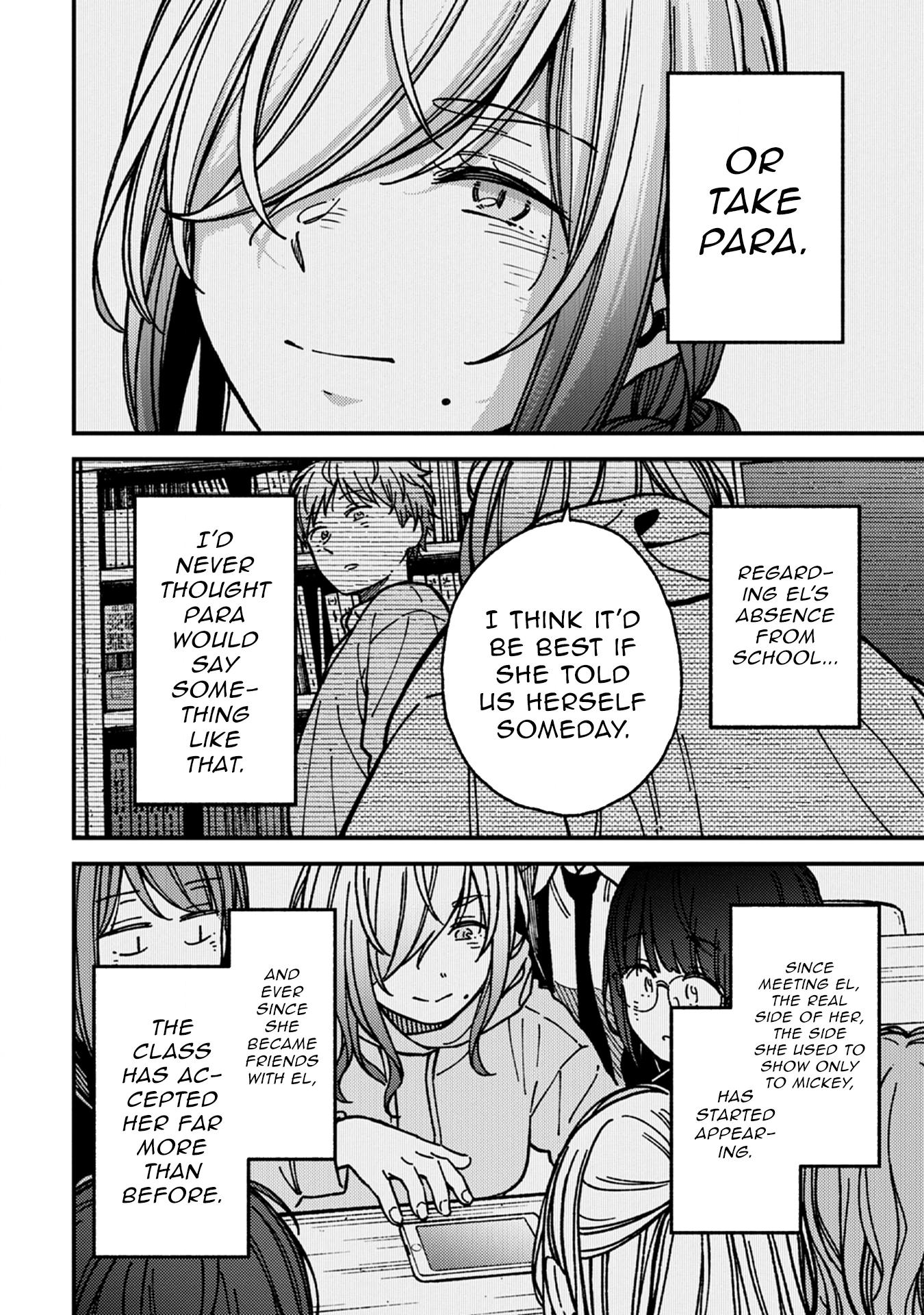 Kakushigoto - Secrets Chapter 24 page 4 - 