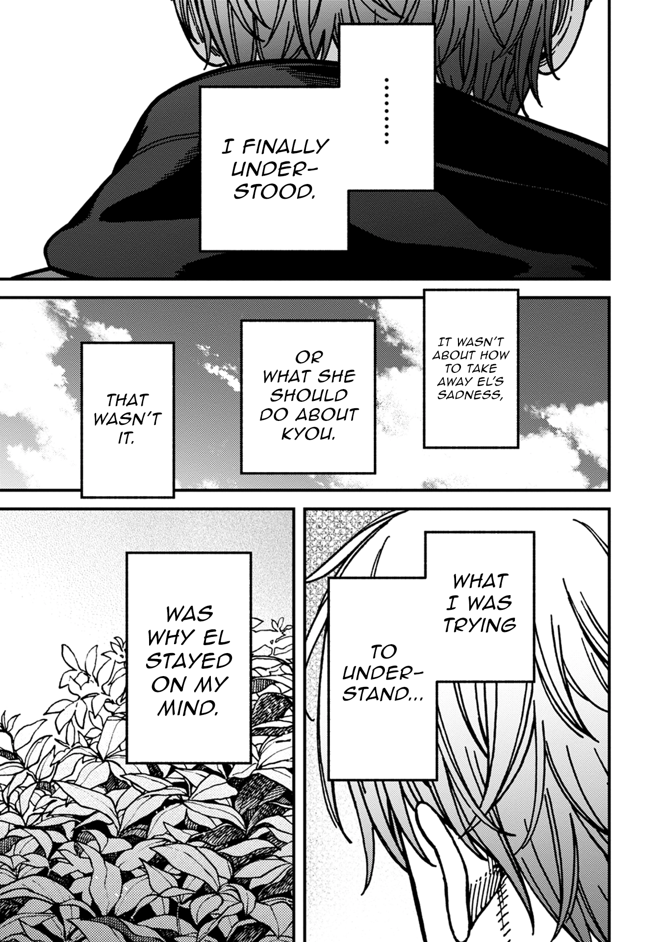 Kakushigoto - Secrets Chapter 24 page 9 - 