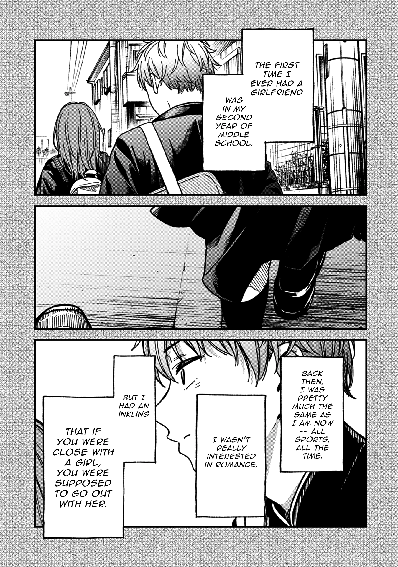 Kakushigoto - Secrets Chapter 25 page 15 - 