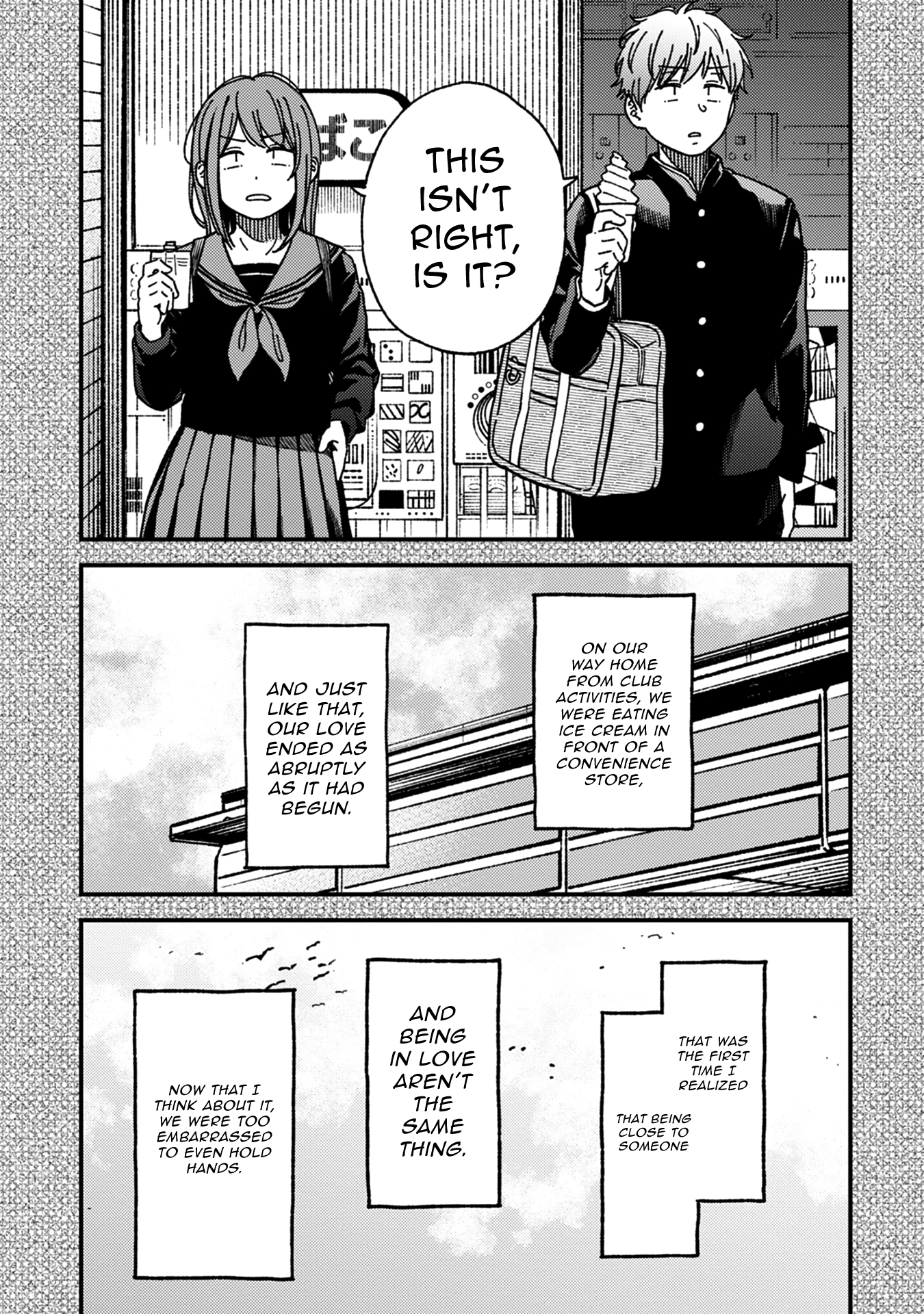Kakushigoto - Secrets Chapter 25 page 17 - 