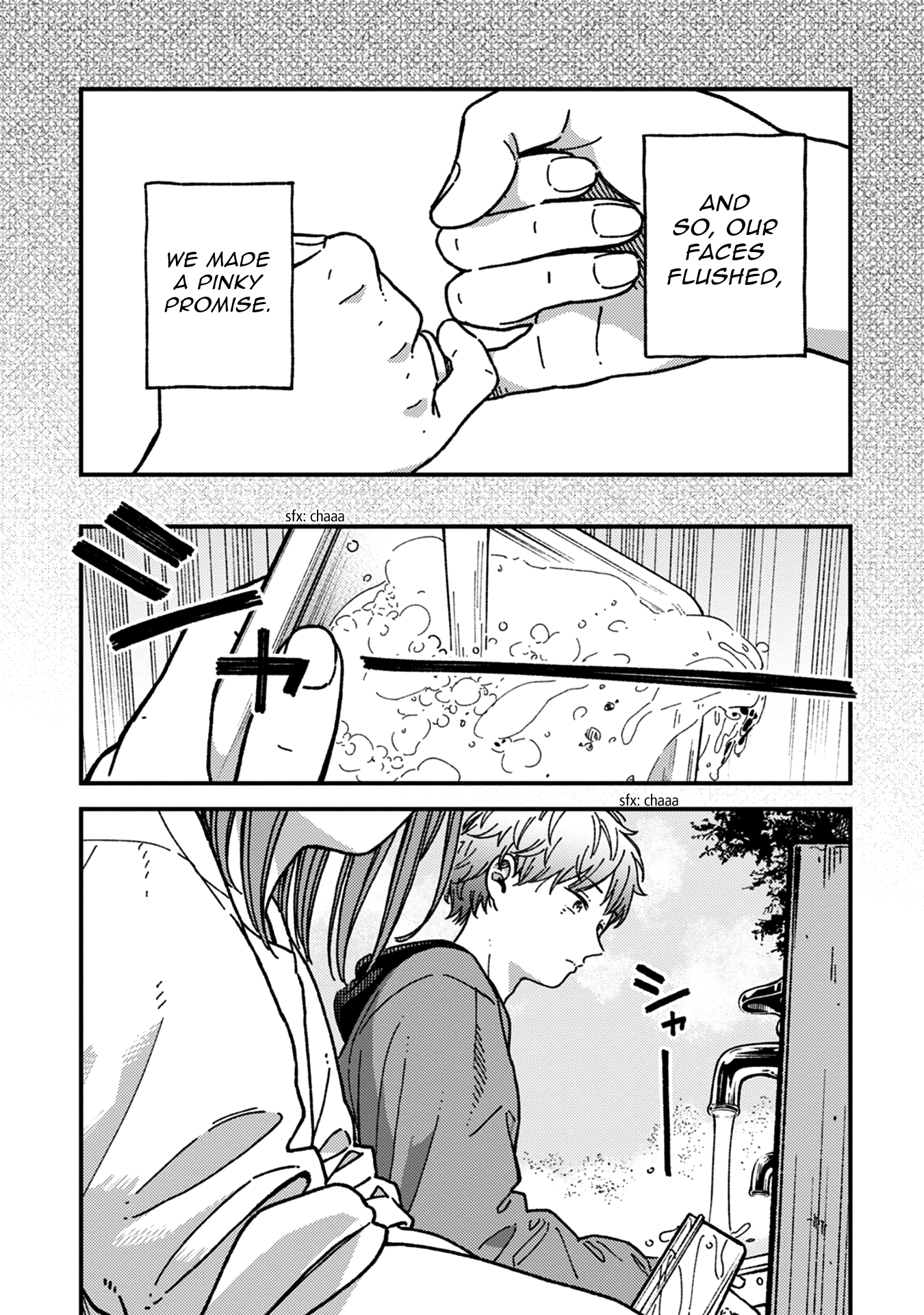 Kakushigoto - Secrets Chapter 25 page 19 - 