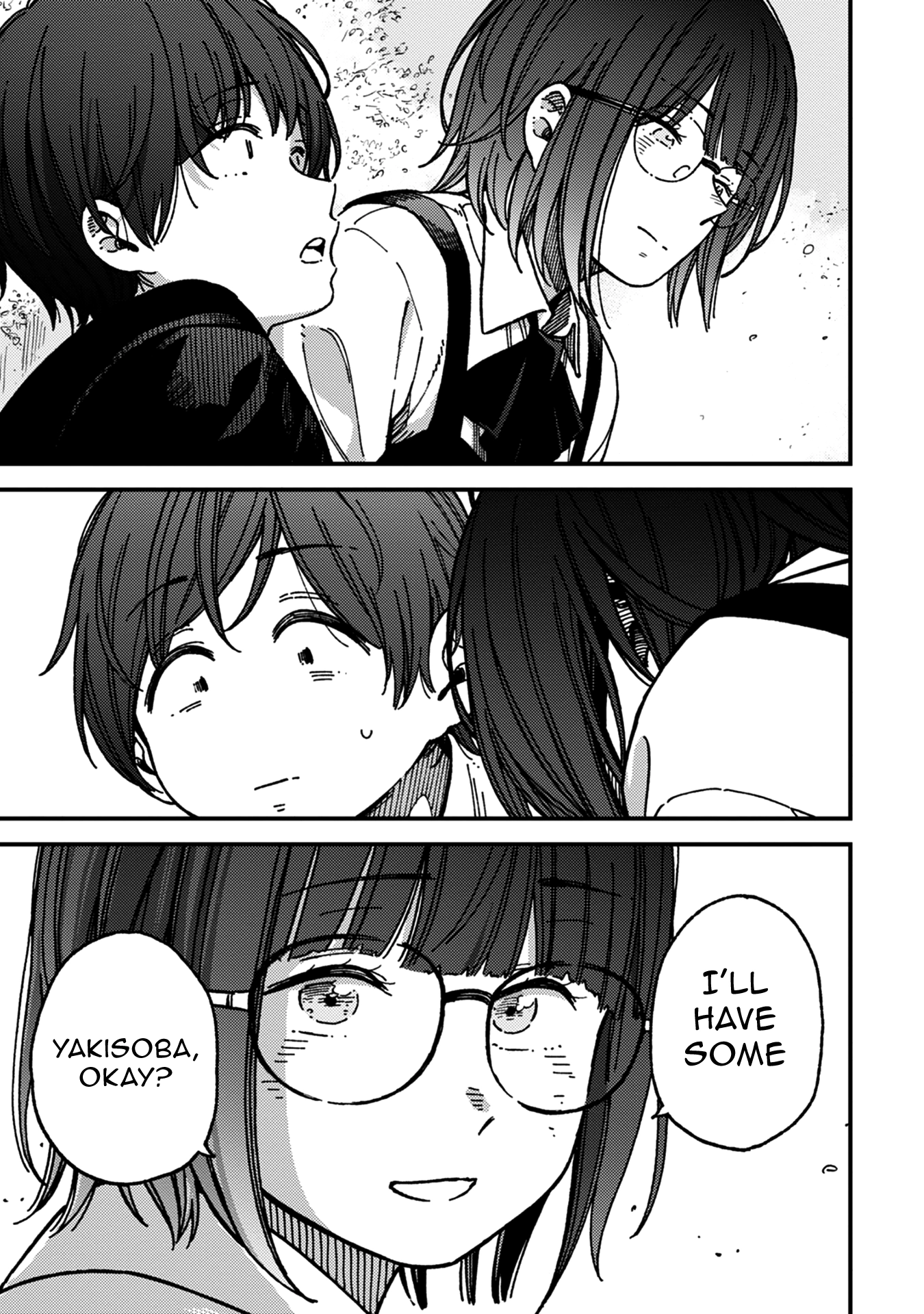 Kakushigoto - Secrets Chapter 25 page 7 - 
