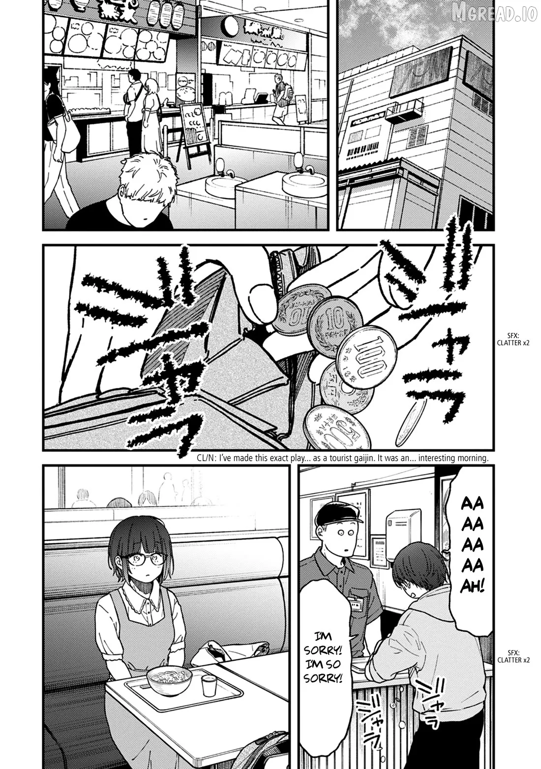 Kakushigoto - Secrets Chapter 26 page 11 - 