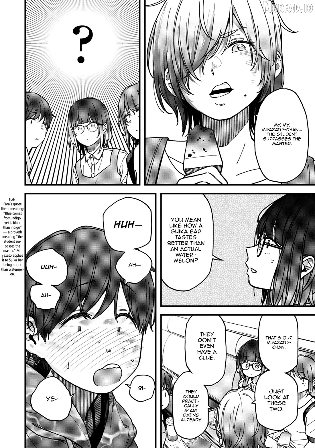 Kakushigoto - Secrets Chapter 26 page 17 - 