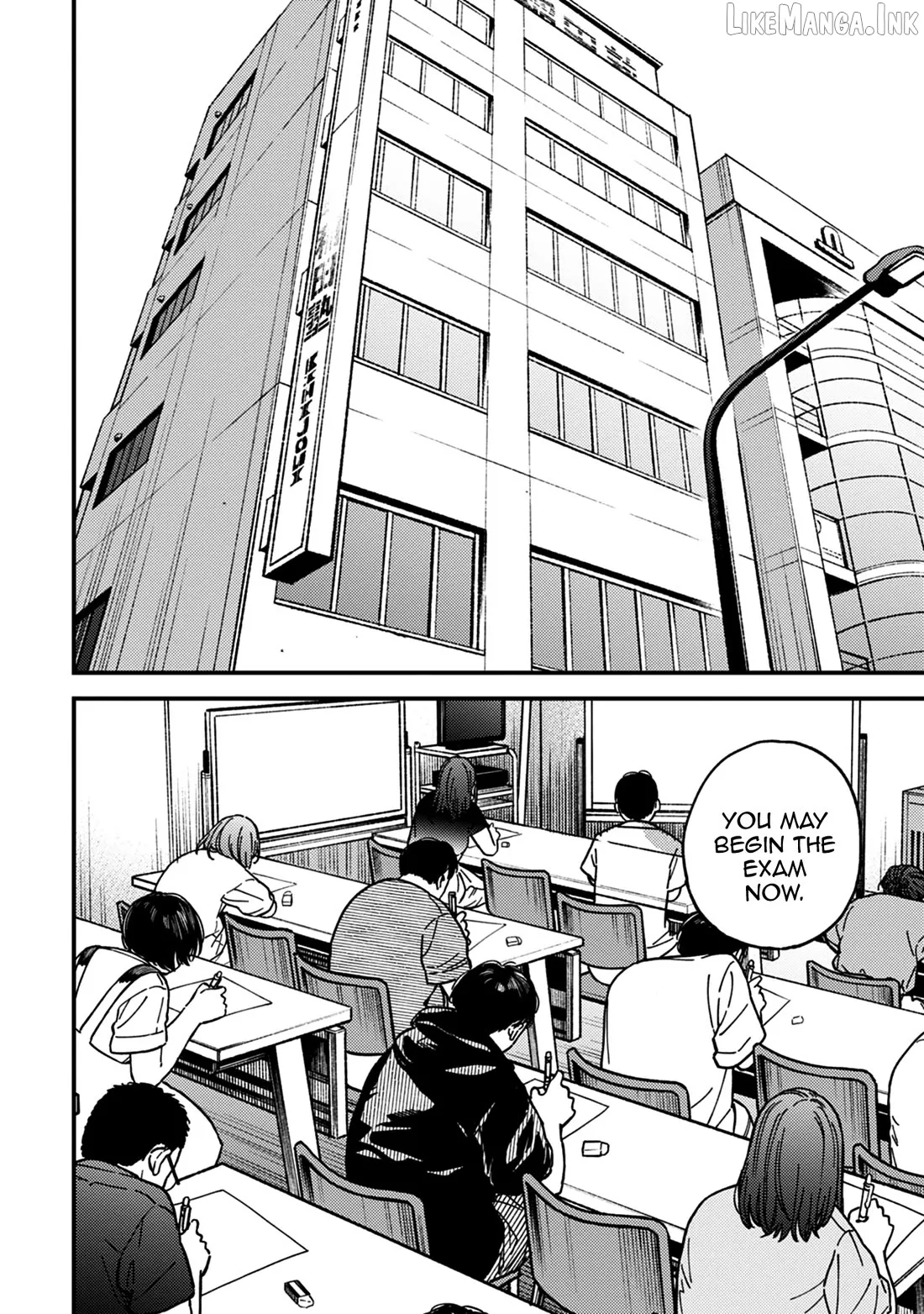 Kakushigoto - Secrets Chapter 27 page 20 - 