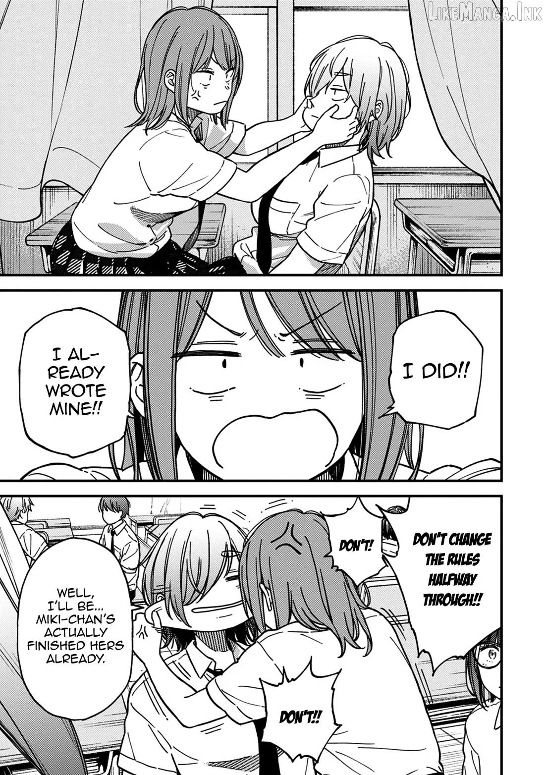 Kakushigoto - Secrets Chapter 27 page 3 - 