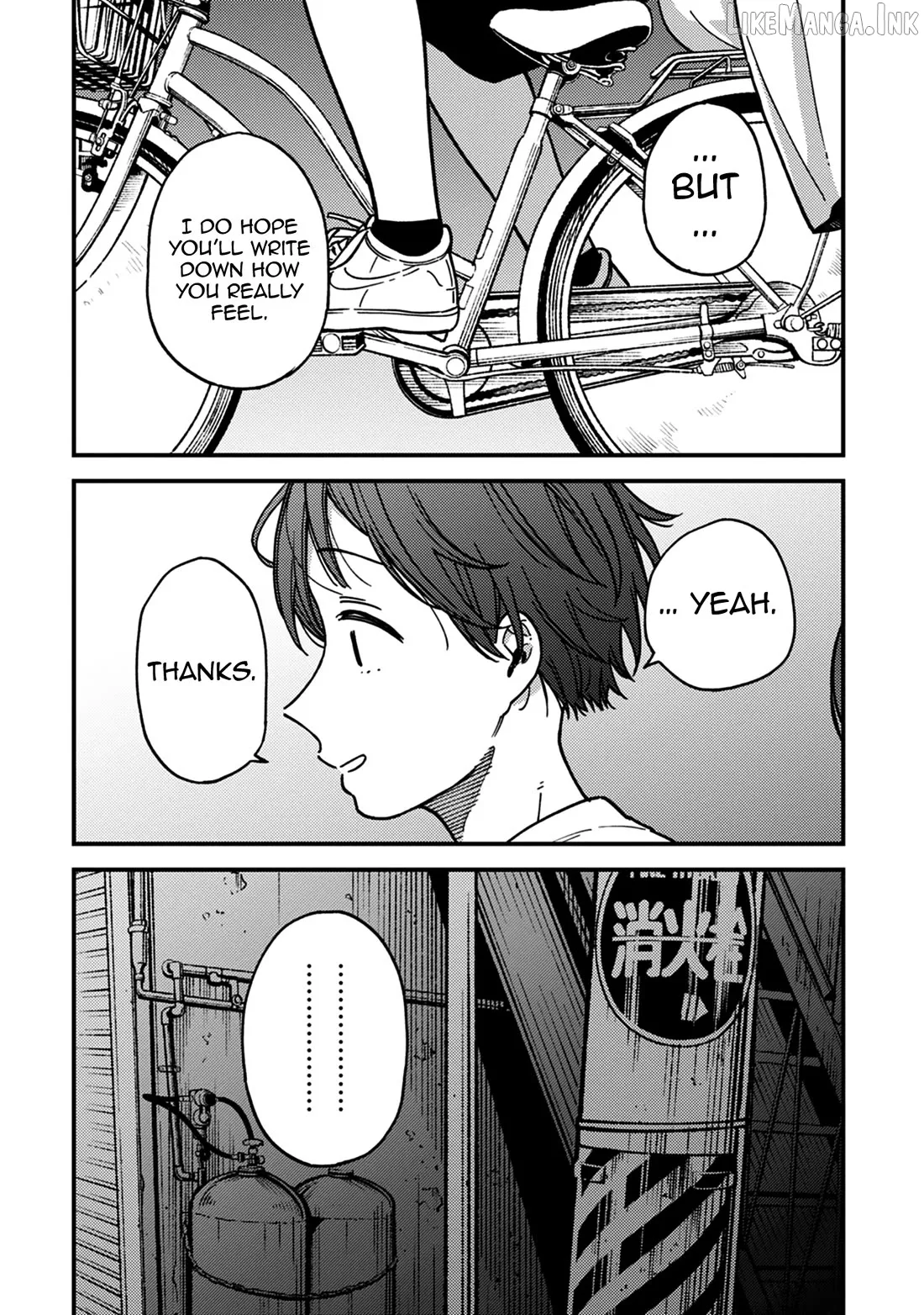 Kakushigoto - Secrets Chapter 27 page 30 - 