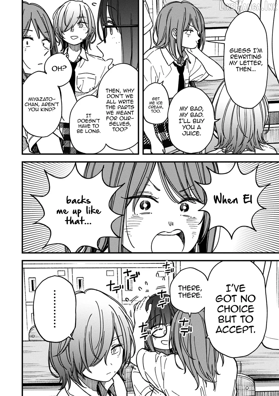 Kakushigoto - Secrets Chapter 27 page 4 - 