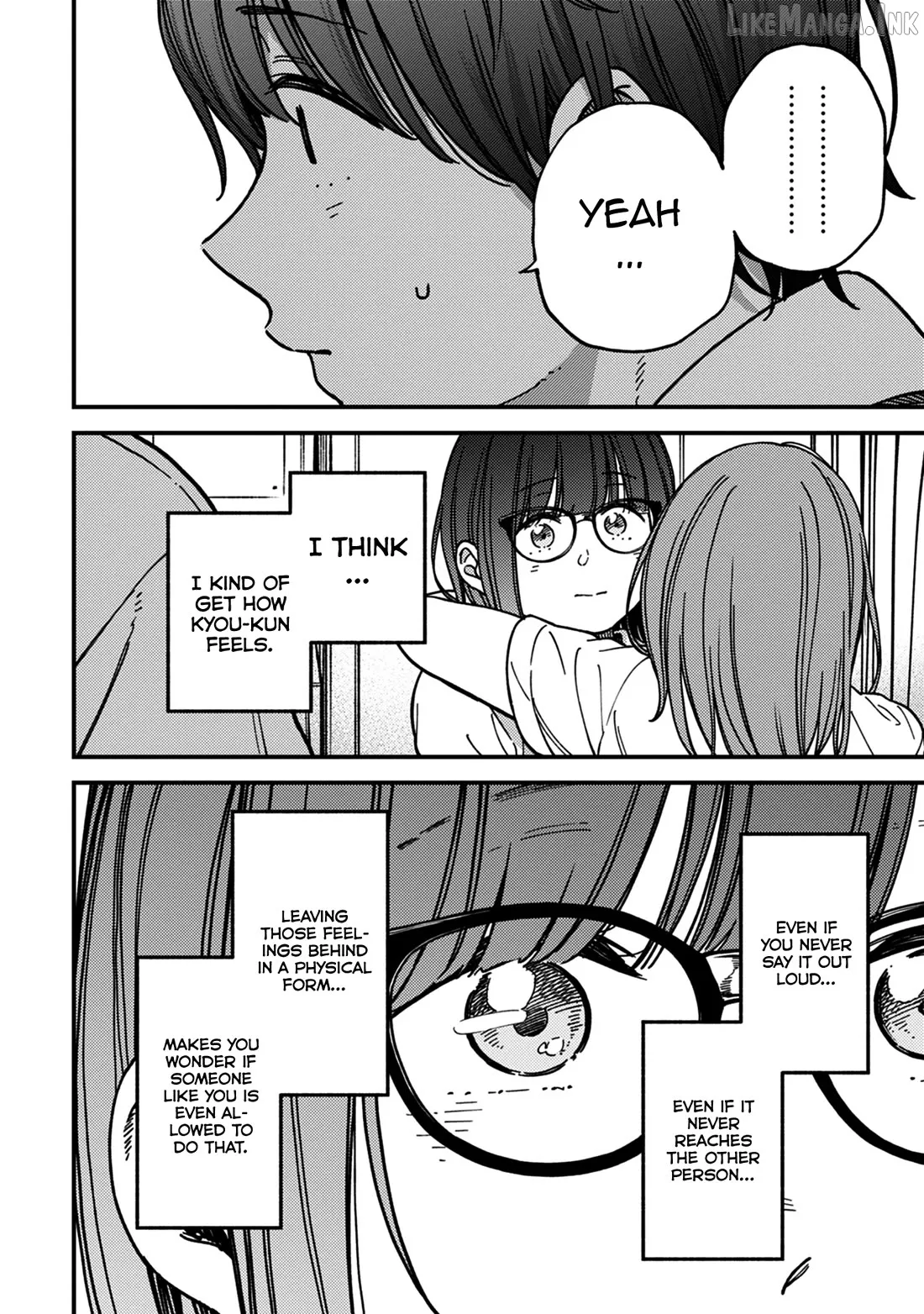 Kakushigoto - Secrets Chapter 27 page 6 - 